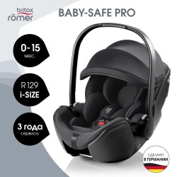 Britax Roemer BABY-SAFE PRO Classic