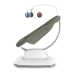 Электронные качели UPPAbaby Mamaroo Smart Swing