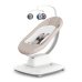 Электронные качели UPPAbaby Mamaroo Smart Swing