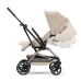 Прогулочная коляска CYBEX Eezy S Twist +2