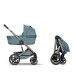 Модульная коляска 2 в 1 CYBEX Balios S Lux с Fold Cot | Складная люлька