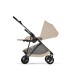 Прогулочная коляска CYBEX Melio Carbon