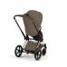 Коляска 2 в 1 Cybex Priam 5 Style Collection