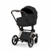 Коляска 2 в 1 Cybex Priam 5 Style Collection