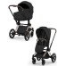 Коляска 2 в 1 Cybex Priam 5 Style Collection