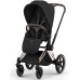 Коляска 2 в 1 Cybex Priam 5 Style Collection