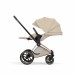 Коляска 2 в 1 Cybex Priam 5 Style Collection