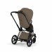 Коляска 2 в 1 Cybex Priam 5 Style Collection