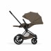 Коляска 2 в 1 Cybex Priam 5 Style Collection