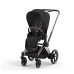 Cybex PRIAM IV Rose Gold 2 в 1