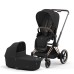 Cybex PRIAM IV Rose Gold 2 в 1