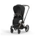 Cybex PRIAM IV Rose Gold 2 в 1