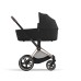 Cybex PRIAM IV Rose Gold 2 в 1
