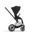 Cybex PRIAM IV Rose Gold 2 в 1