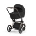 Cybex PRIAM IV Rose Gold 2 в 1