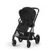 Прогулочная коляска Cybex Balios S LUX