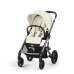 Прогулочная коляска Cybex Balios S LUX